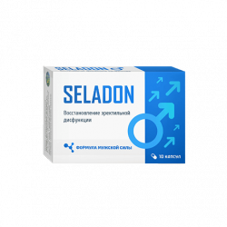 Seladon (RU)