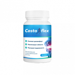 Costa Flex (MD)