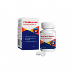 Prostabiotic Free (KZ)