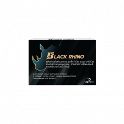 Black Rhino (TH)