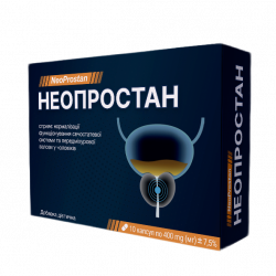 Neoprostan Free (UA)