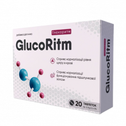 Gluco Ritm Free (UA)