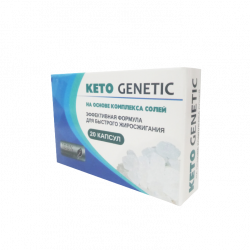 Keto Genetic (TJ)